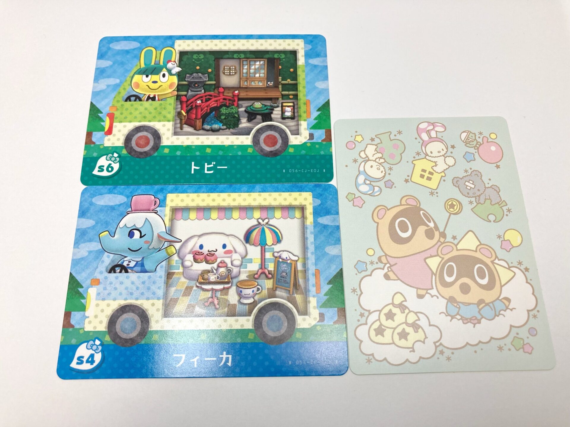 【あつ森】amiibo +サンリオキャラクターズコラボ5パック開封｜カードコンプできる？ | yuminote